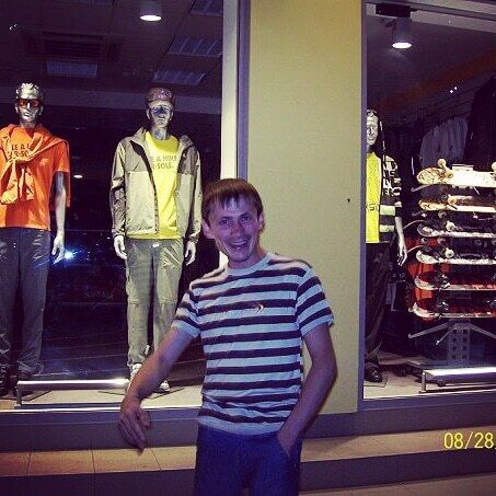 ���� 31389526 ������� �����, 33 ����, ���� ���������� � ������������