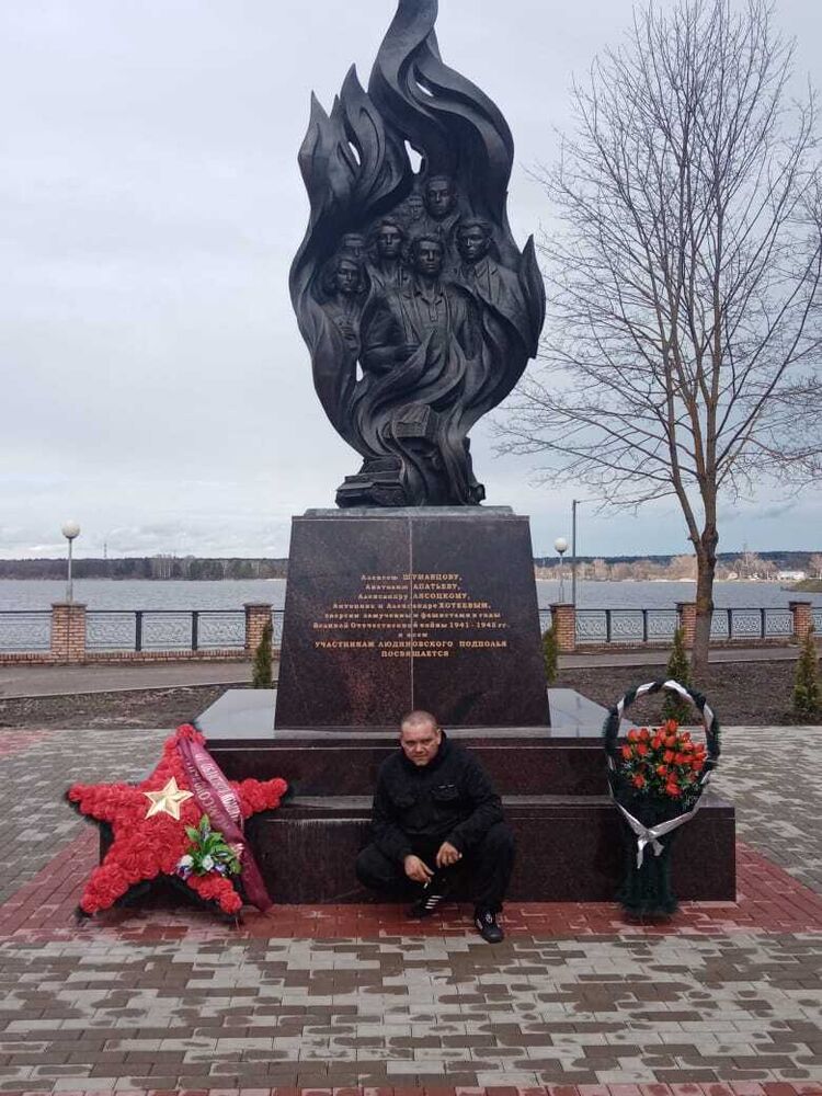 ���������� ����, ���� ������� ������, 45 ���, ������������ ��� ������, ����� � ���������