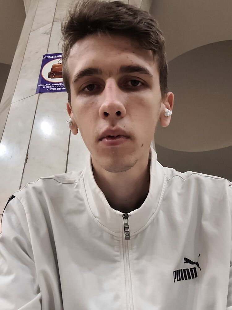 ���� 44420736 ����� �����, 20 ���, ���� ���������� � ������������