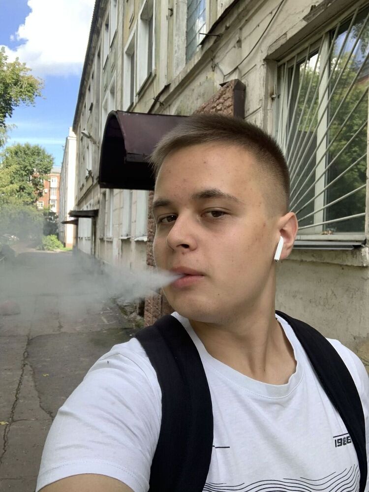 ���� 38023766 ����� ������, 20 ���, ���� ���������� � ������������