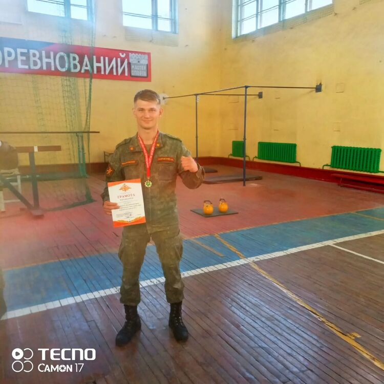 ���������� �����-���������, ���� ������� ���������, 30 ���, ������������ ��� ������, ����� � ���������, ���������