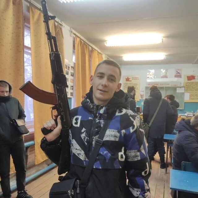 ���� 37507416 ����� �����, 20 ���, ���� ���������� � �����������