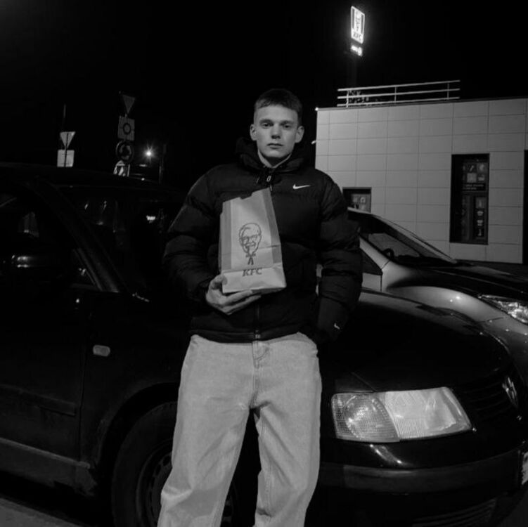 ���� 55628506 ����� �����, 18 ���, ���� ���������� � ������