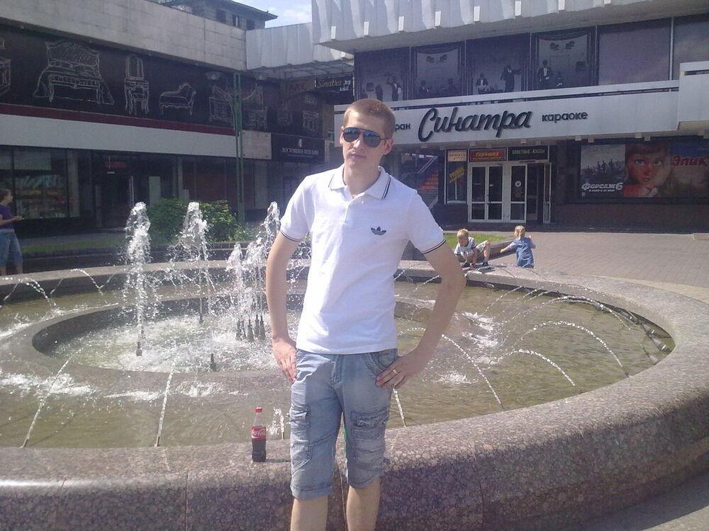 ���������� �����, ���� ������� �������, 31 ���, ������������ ��� ������, ����� � ���������, c�������� ���������