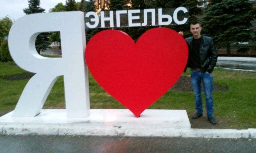 ���� 15806396 ������� ��������, 32 ����, ���� ���������� � ��������