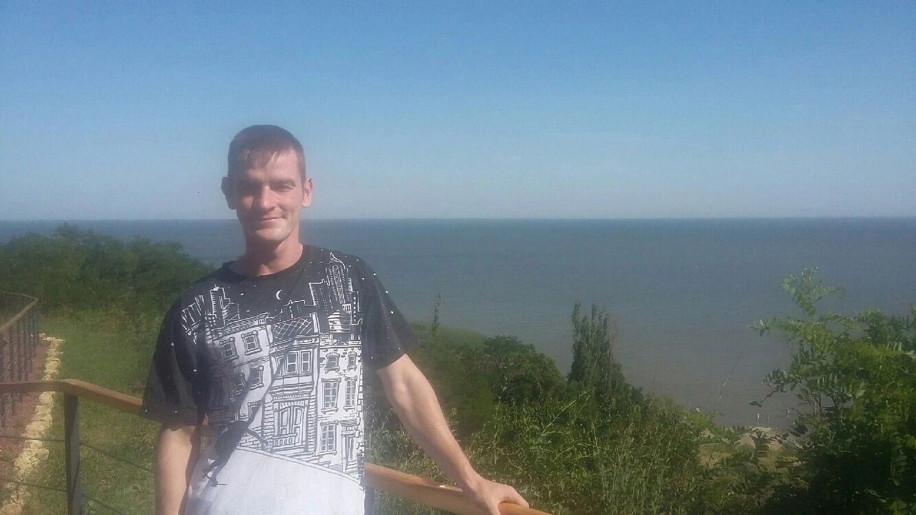 ���� 41662776 ������� ������, 32 ����, ���� ���������� � �������-��-����