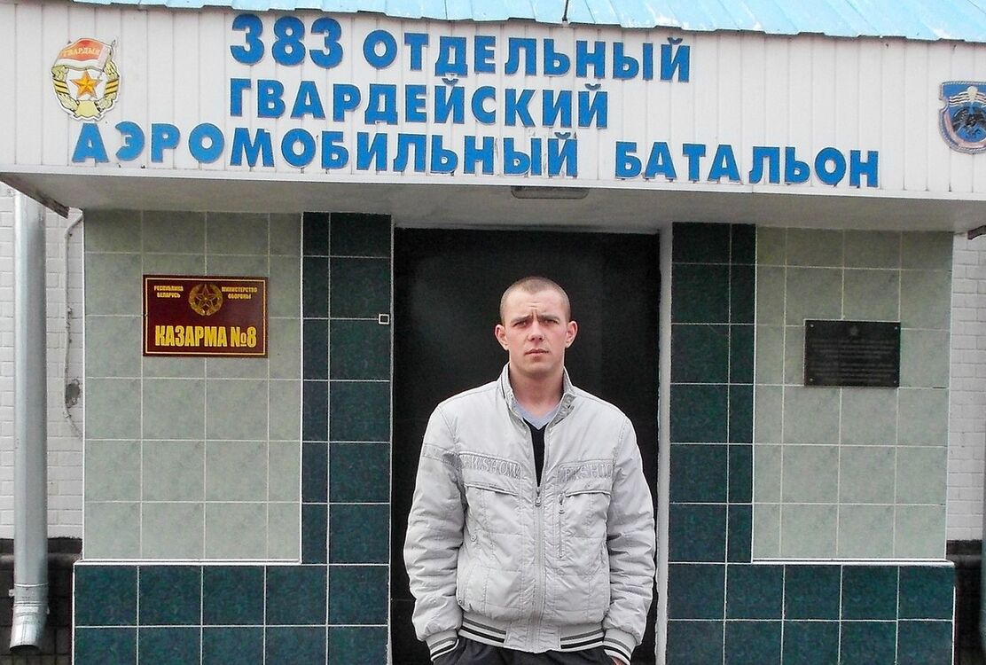  6429386  Igor, 35 ,    