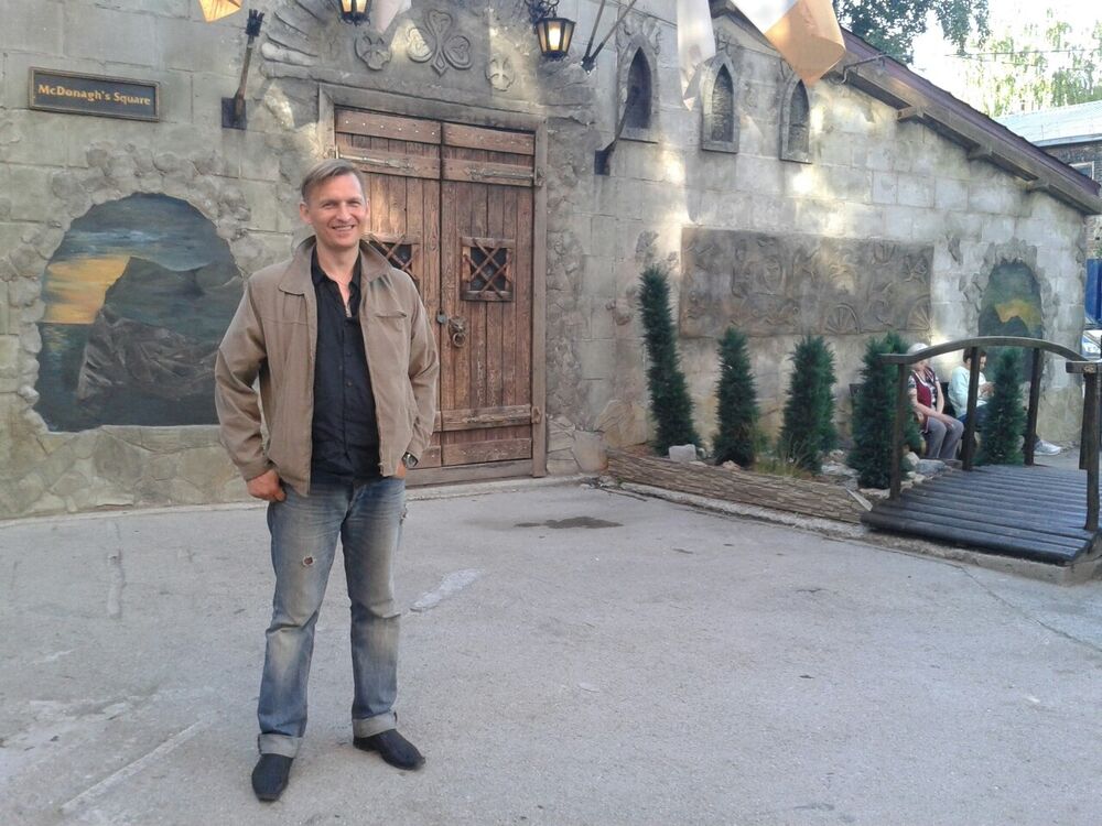 ���������� �����, ���� ������� �����, 47 ���, ������������ ��� ������, ����� � ���������