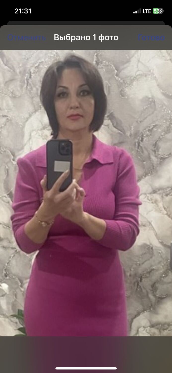 ���� 56212286 ������� �����, 45 ���, ���� ���������� � ������