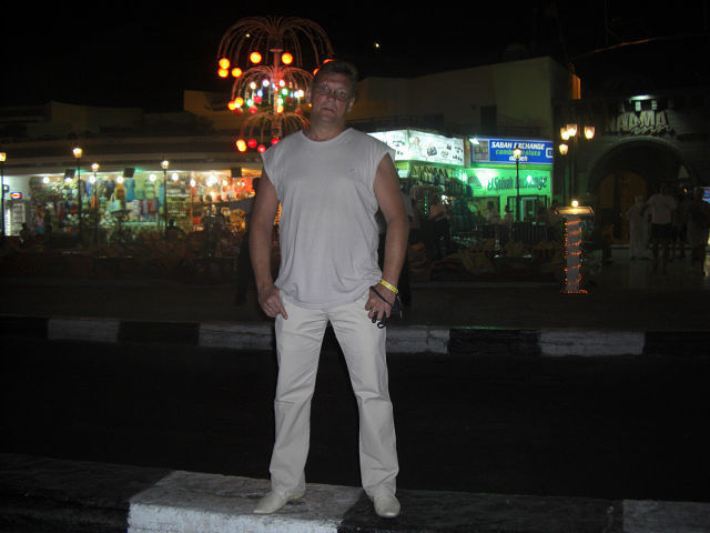 ���� 8428166 ������� �������, 62 ����, ���� ���������� � ������