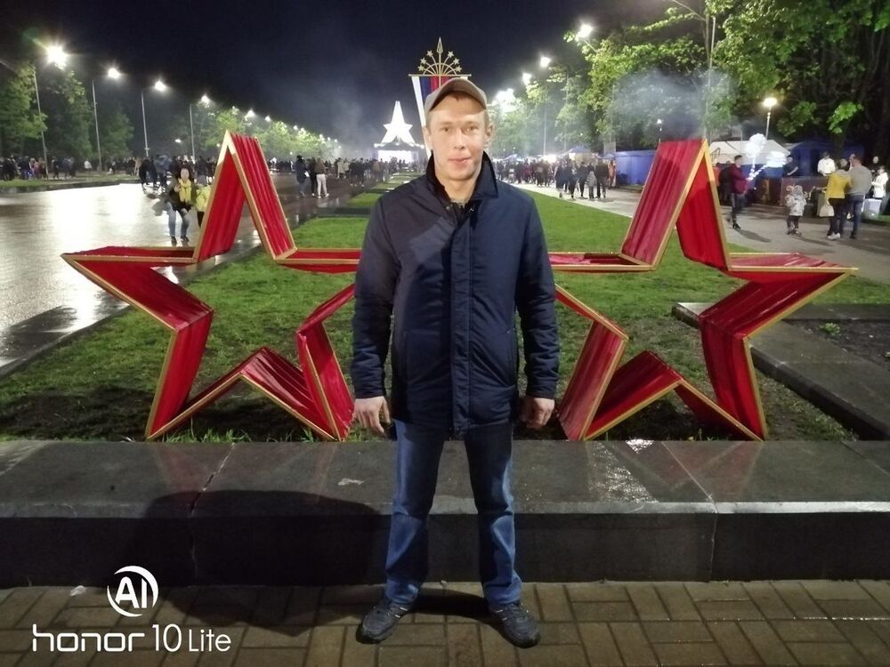 ���� 18992436 ������� �������, 39 ���, ���� ���������� � �������