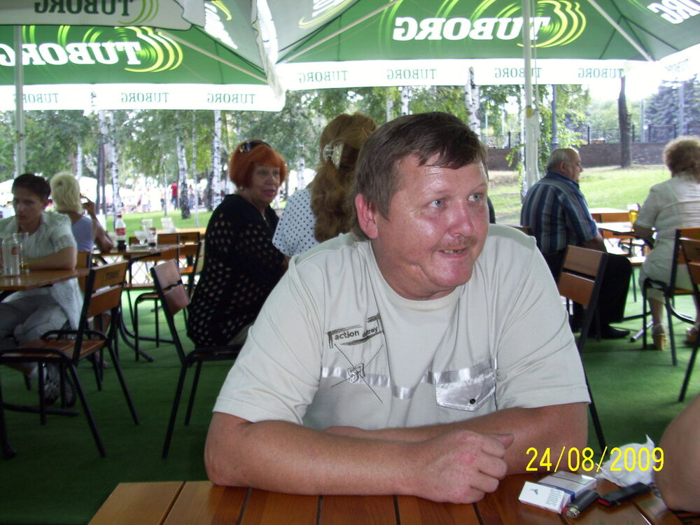  ,   Oleg, 53 ,   , 