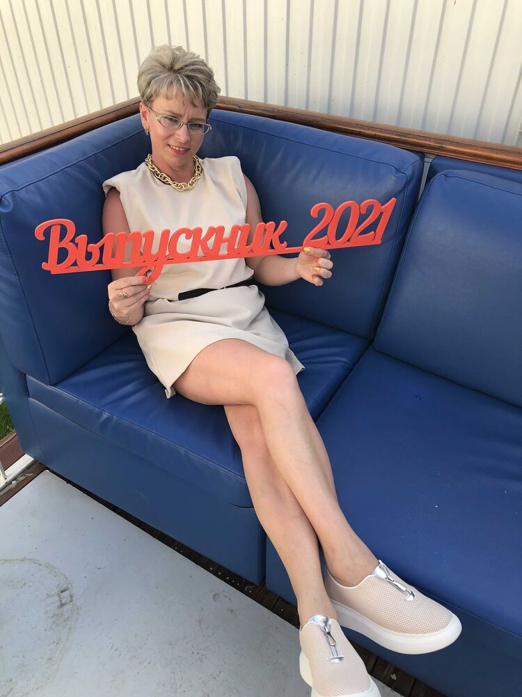 ���� 25960406 ������� ���������, 45 ���, ���� ���������� � �����