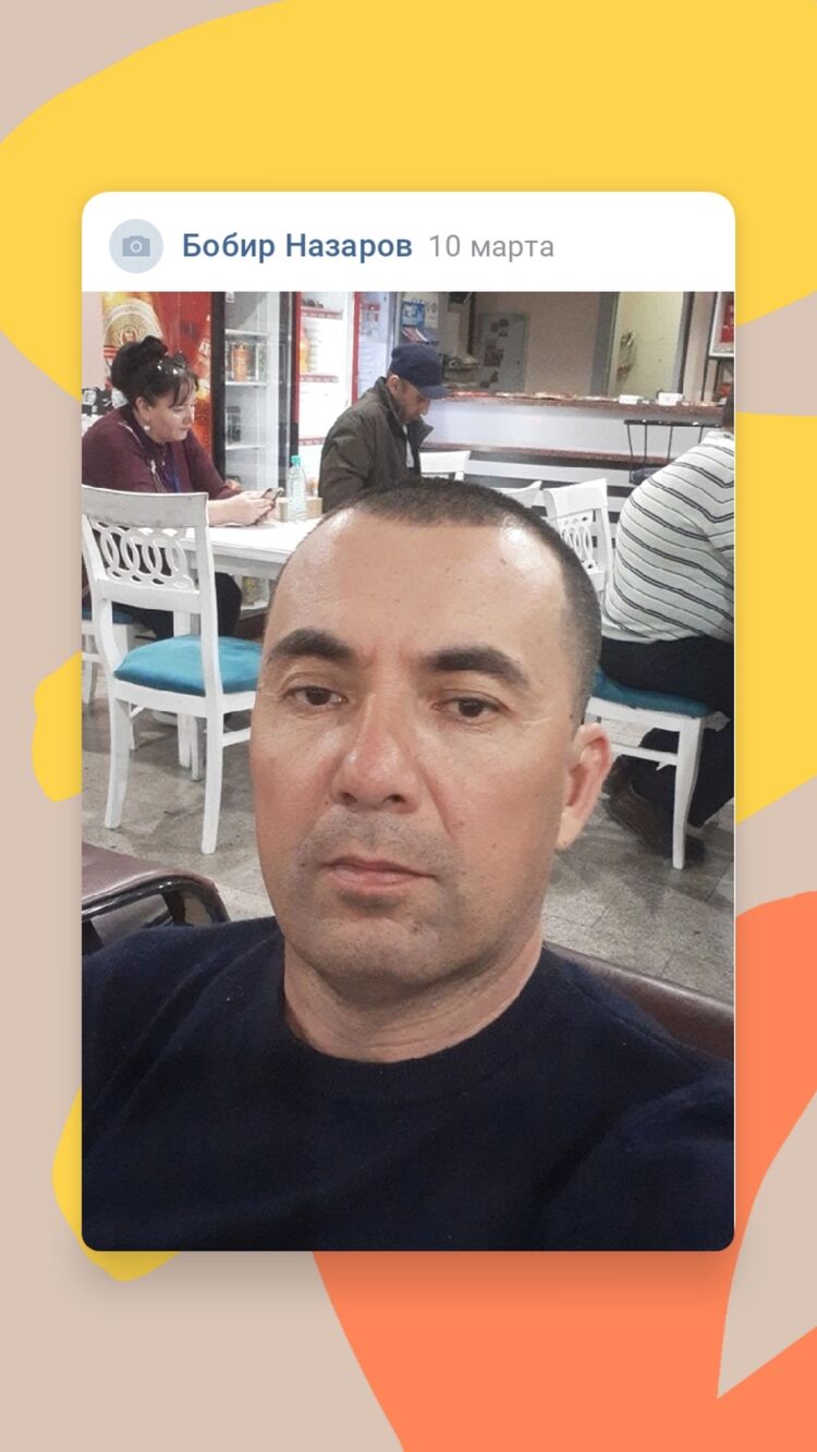  35322616  , 45 ,    