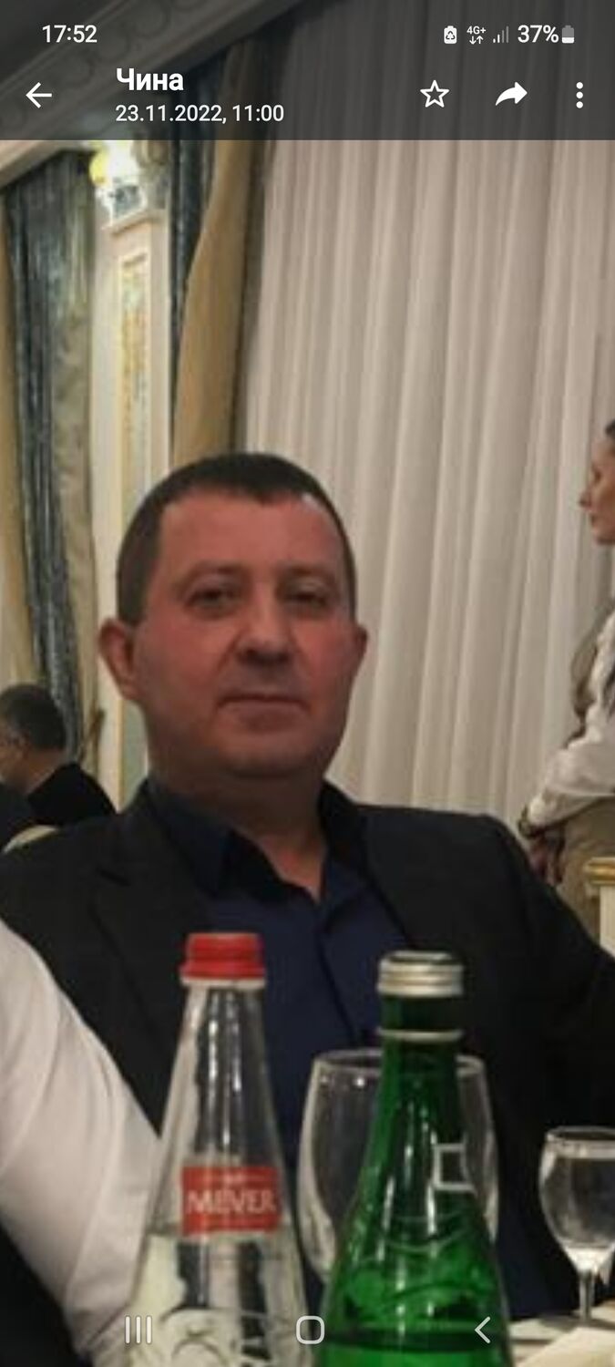 ���� 37867556 ������� ����, 50 ���, ���� ���������� � ������