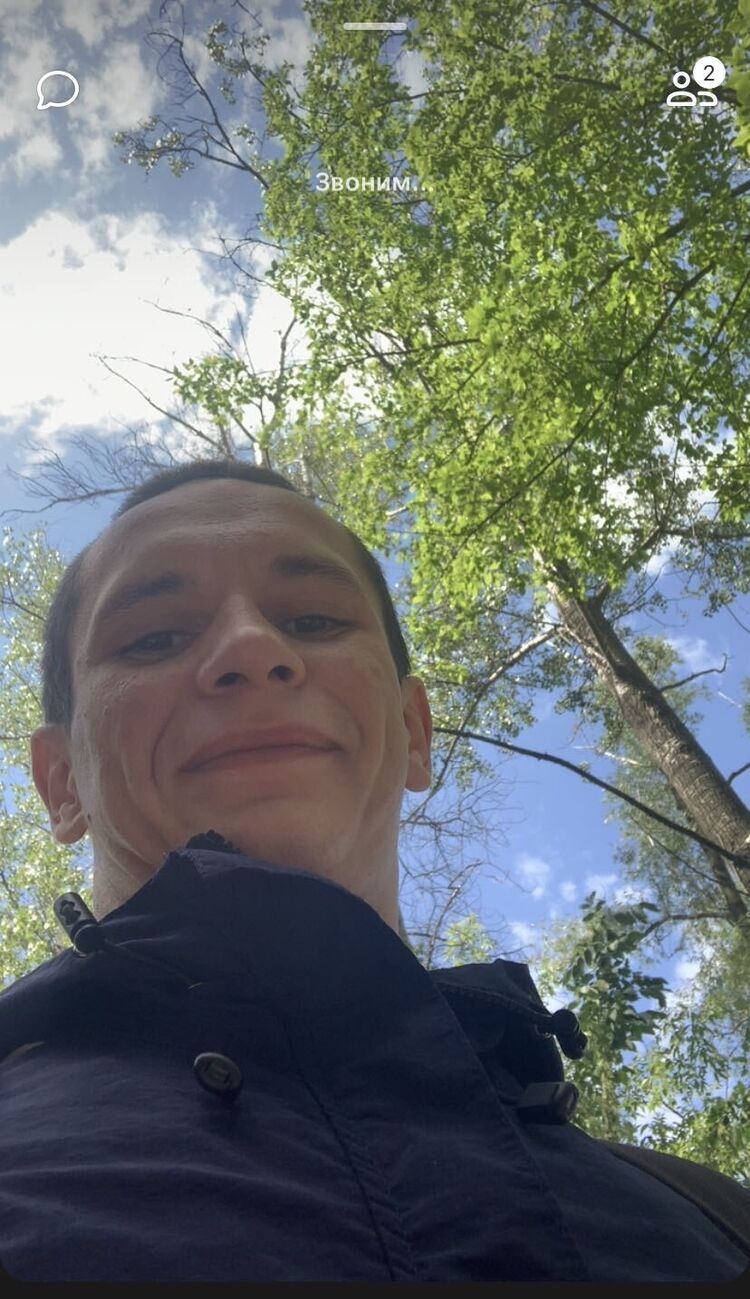 ���� 36315856 ������� ������, 29 ���, ���� ���������� � ������