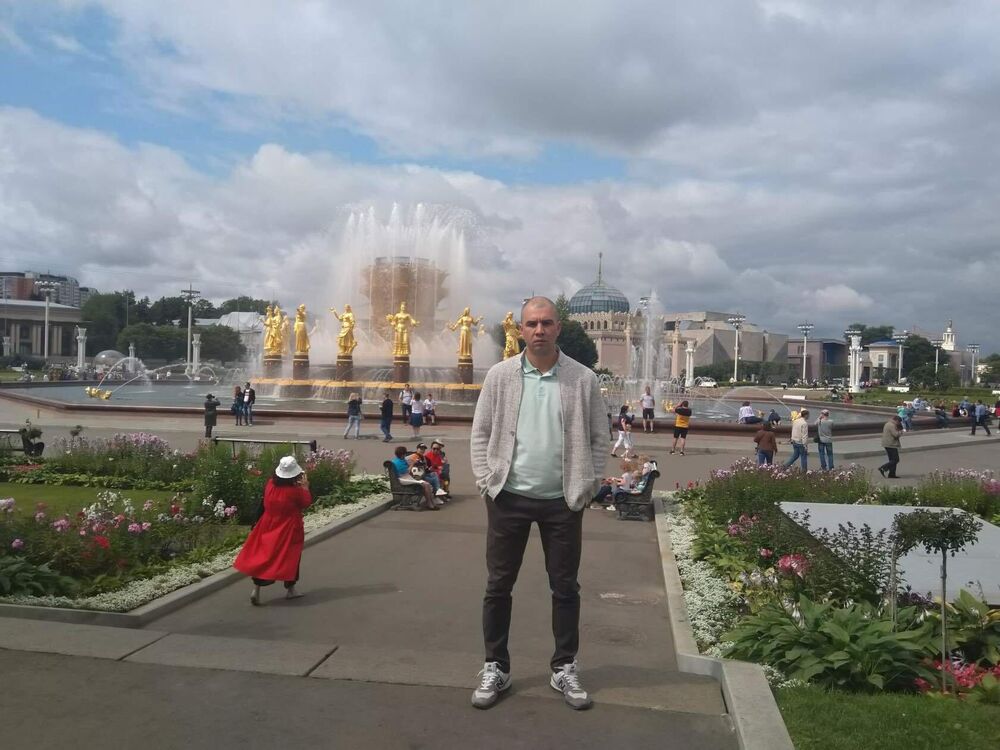 ���� 55735476 ������� �����, 41 ���, ���� ���������� � ������