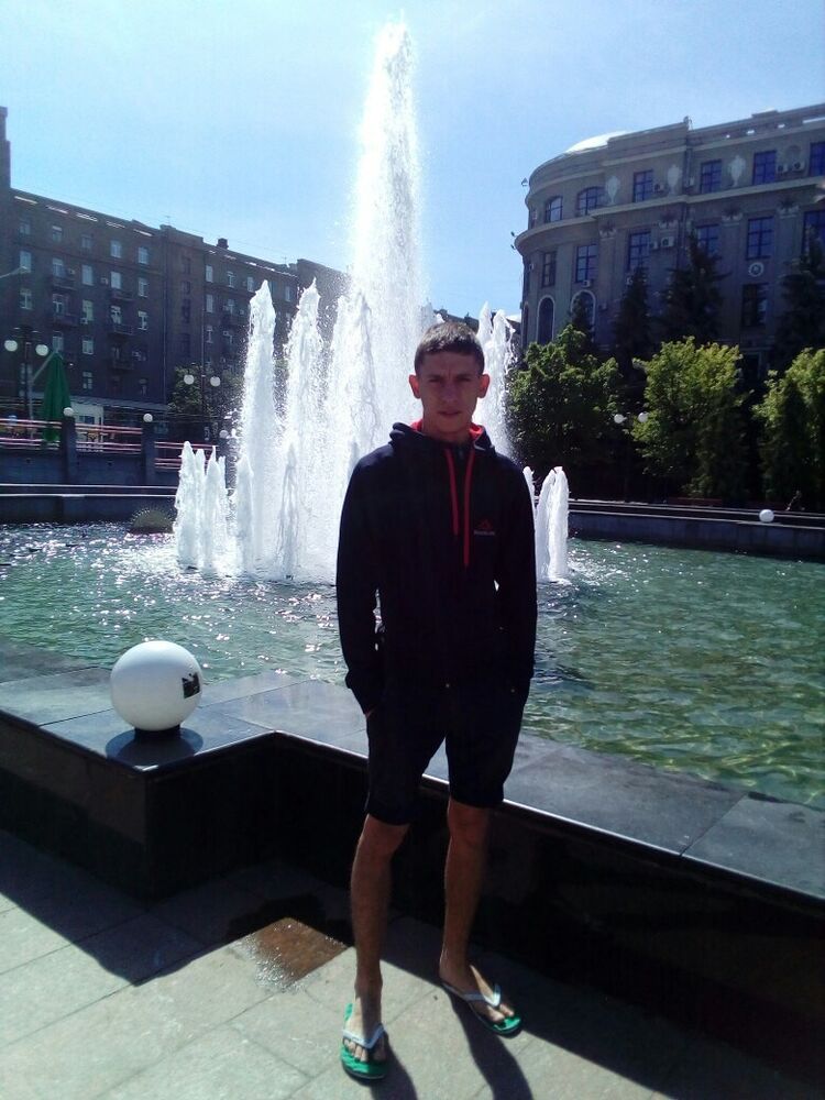 ���������� ������, ���� ������� ����, 29 ���, ������������ ��� ������, ����� � ���������, c�������� ���������