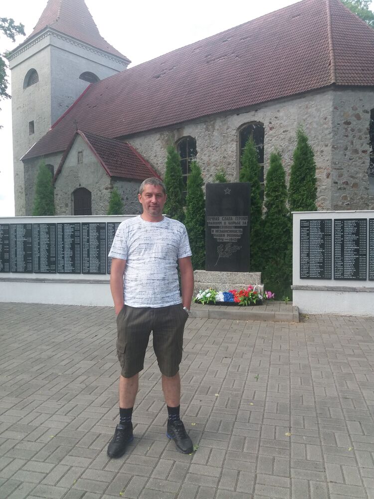 ���� 30985676 ������� ������, 44 ����, ���� ���������� � ������������