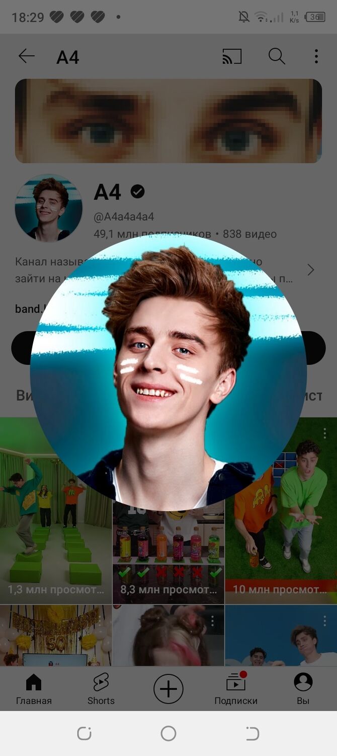 ���� 39956656 ����� ������, 23 ����, ���� ���������� � ������������