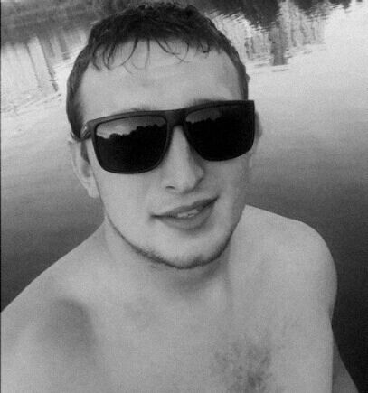 ���� 32898996 ������� Almir, 29 ���, ���� ���������� � ���