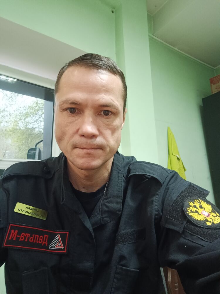 ���������� �������, ���� ������� �����, 44 ����, ������������ ��� ����� � ���������, c�������� ���������