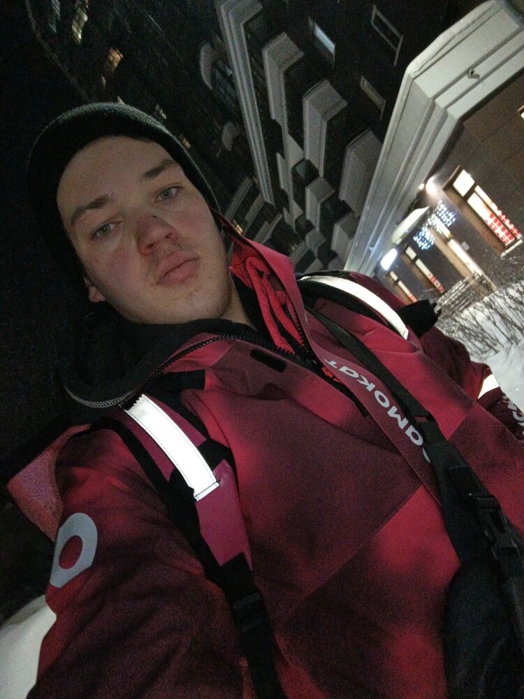 ���������� �������, ���� ����� ������, 23 ����, ������������ ��� ����� � ���������, c�������� ���������