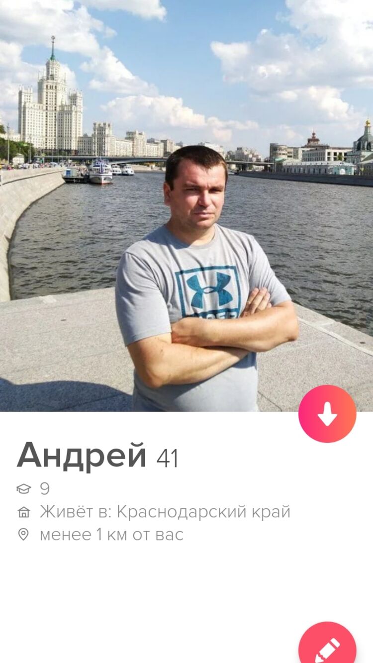  49043396  , 44 ,    