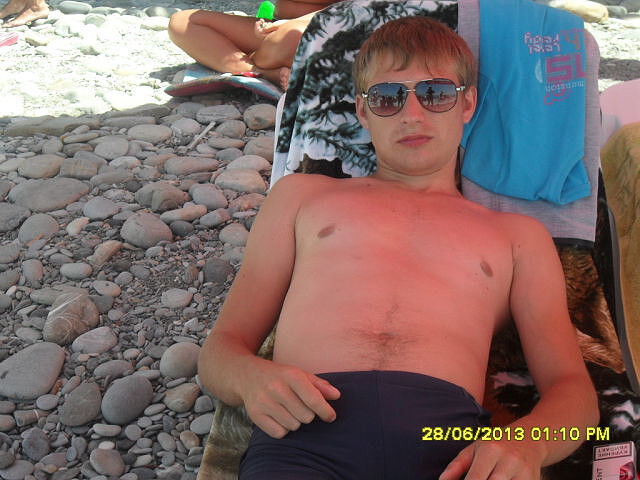 ���� 5297416 ������� �����, 37 ���, ���� ���������� � ����������