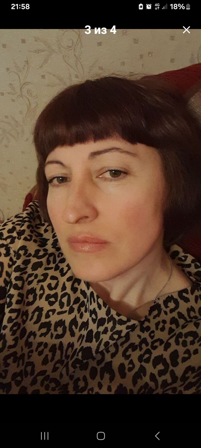 ���� 56219036 ������� �����, 53 ����, ���� ���������� � �������������