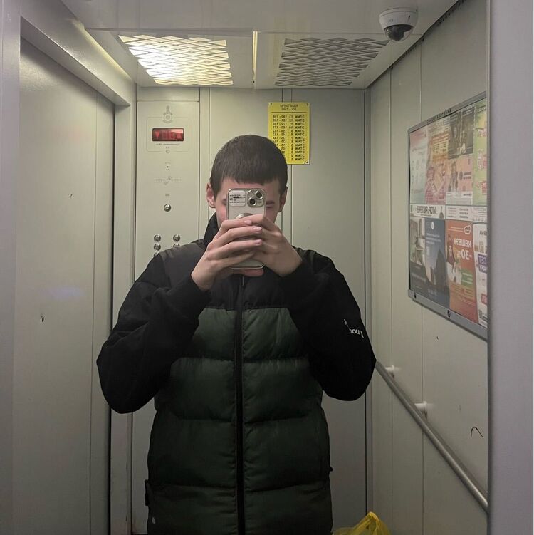 ���� 42642356 ����� �����, 19 ���, ���� ���������� � ���