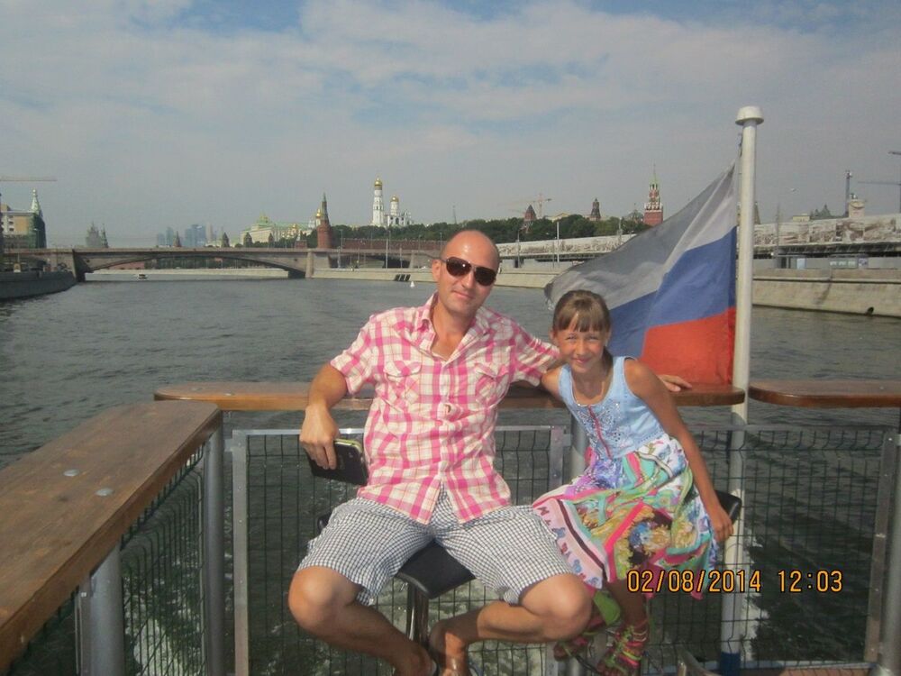 ���� 7674936 ������� ������, 46 ���, ���� ���������� � ����