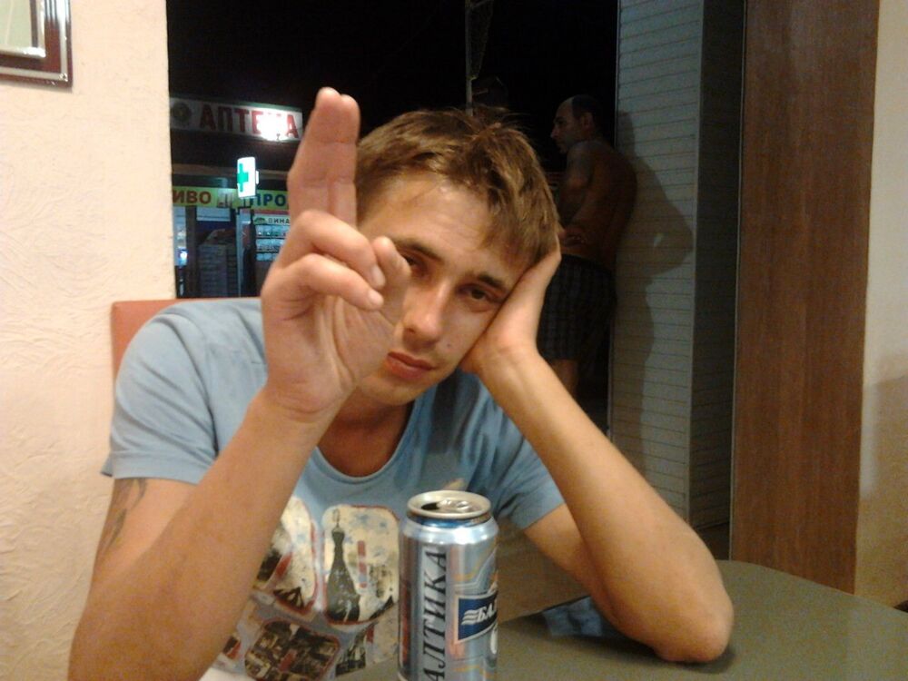 ���� 32488386 ������� ������, 37 ���, ���� ���������� � ����