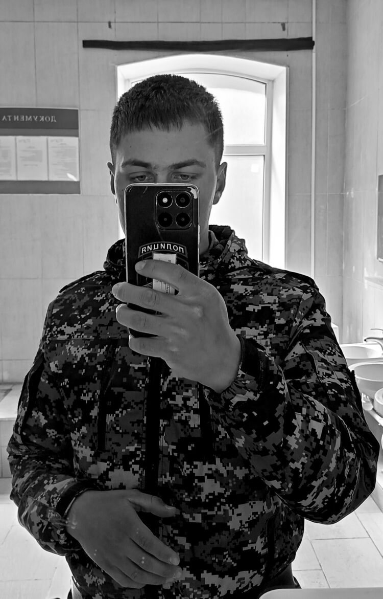 ���� 43007756 ����� �����, 22 ����, ���� ���������� � ������