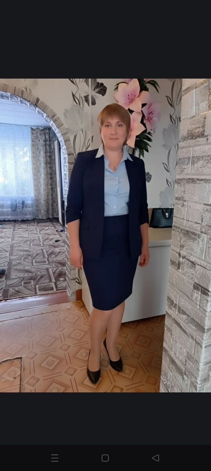 ���� 55705886 ������� �������, 43 ����, ���� ���������� � �������