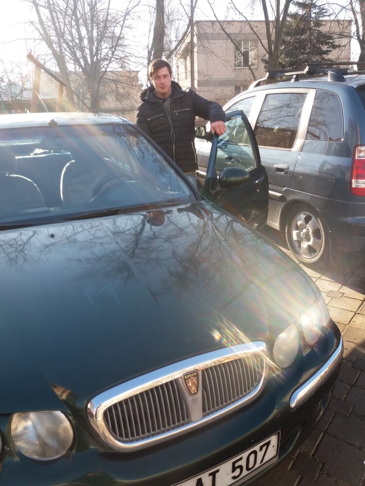 ���������� �������, ���� ������� ����, 29 ���, ������������ ��� ������, ����� � ���������