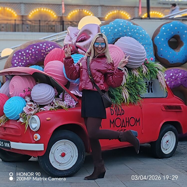 ���� 56249756 ������� �������, 39 ���, ���� ���������� � ��������