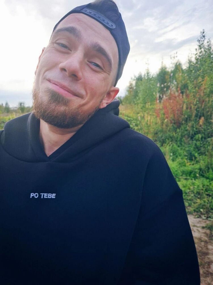 ���������� �����-���������, ���� ������� �����, 33 ����, ������������ ��� ������, ����� � ���������, c�������� ���������, ���������