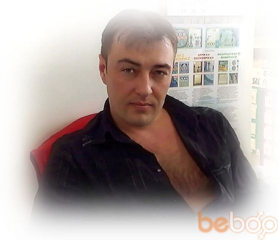  1135956  Den2579, 46 ,    