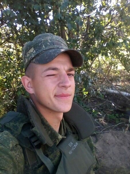  ,   RASPIZDYAI, 28 ,   ,   , c 