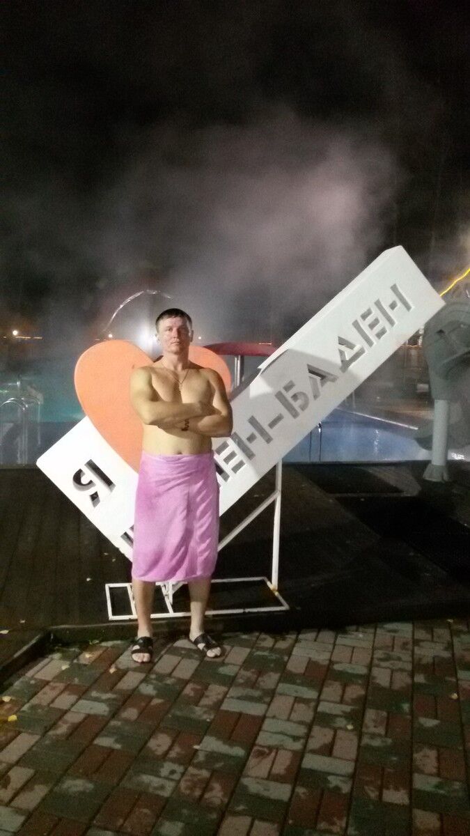 ���������� ���������, ���� ������� ����, 31 ���, ������������ ��� ������