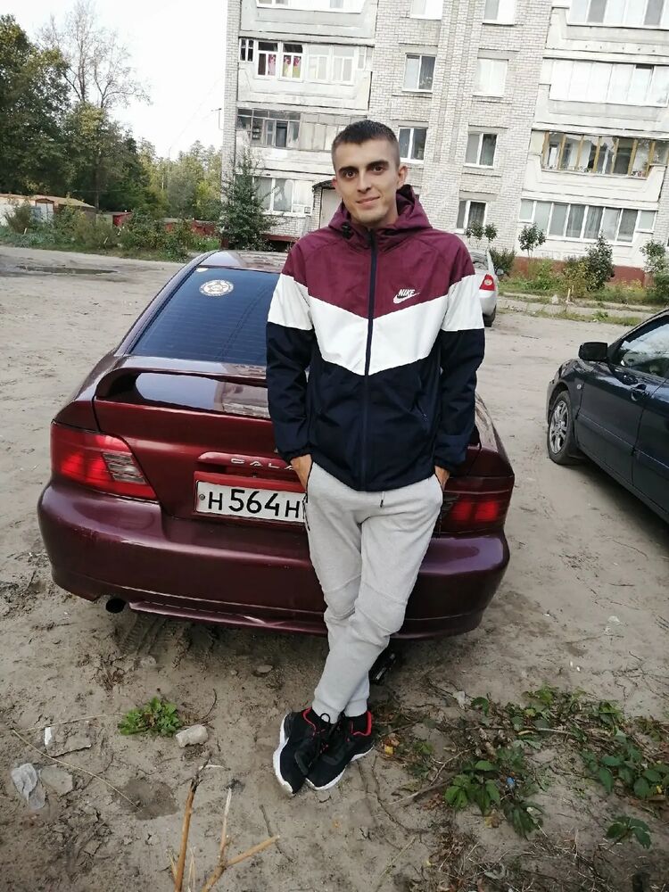 ���� 30572066 ������� �����, 33 ����, ���� ���������� � �������