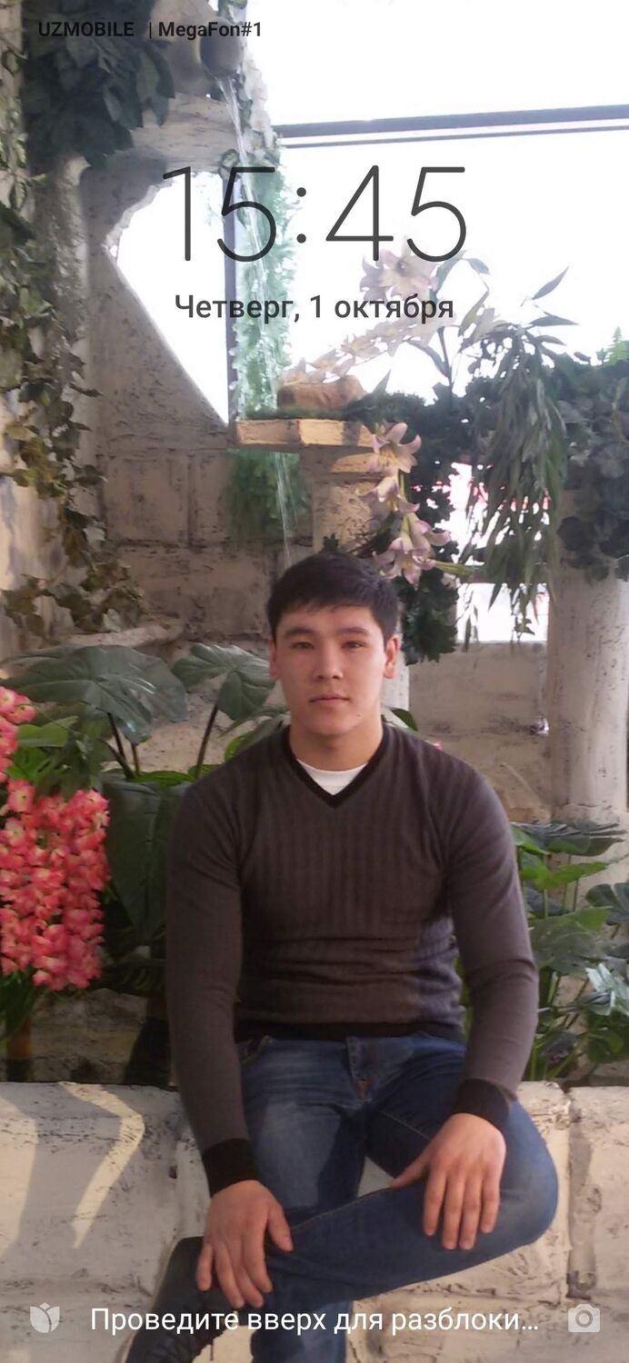 ���� 26867086 ������� Utkir, 30 ���, ���� ���������� � ������