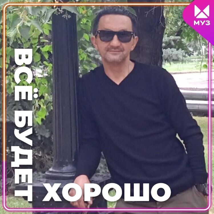 ���������� ���������, ���� ������� ������, 50 ���, ������������ ��� ������, ����� � ���������, c�������� ���������