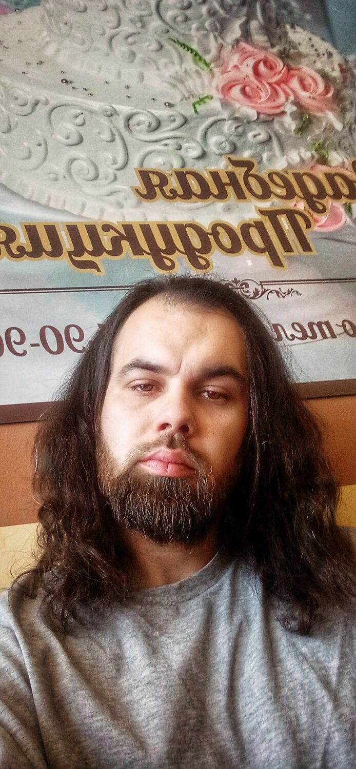 ���������� �������, ���� ������� Xine, 39 ���, ������������ ��� ������, ����� � ���������