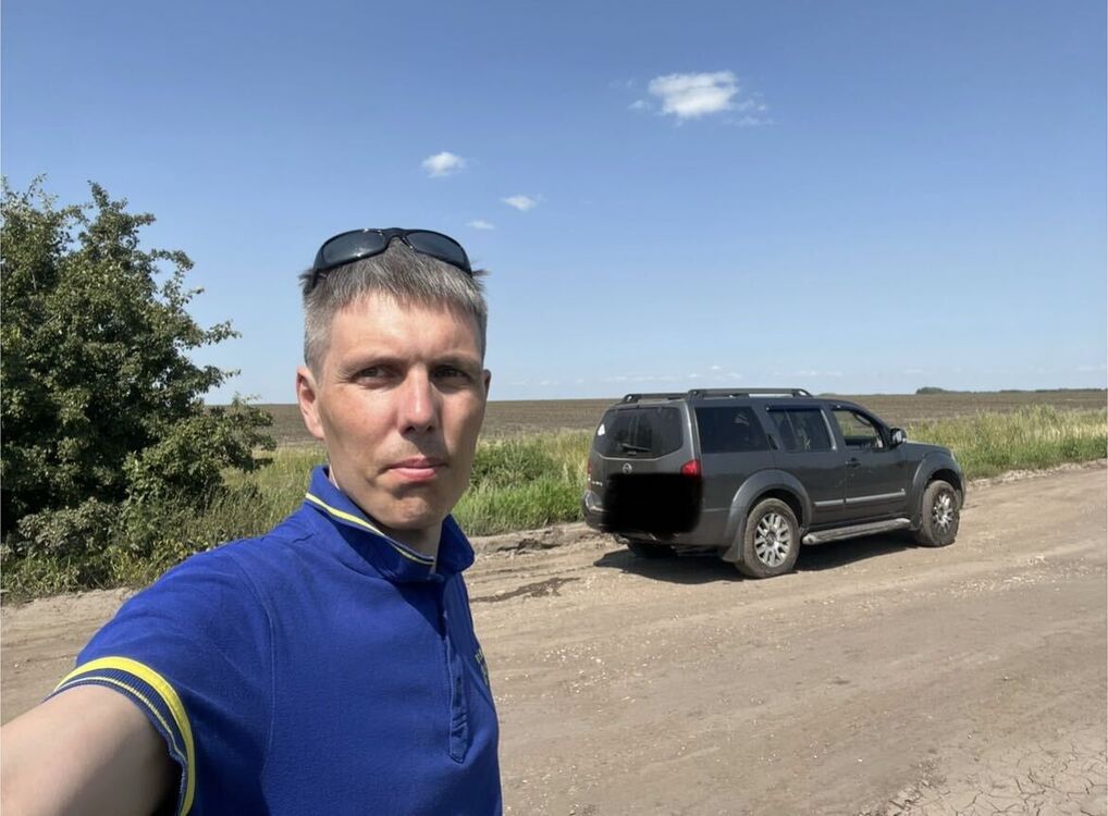 ���������� ������, ���� ������� ������, 44 ����, ������������ ��� ������, ����� � ���������