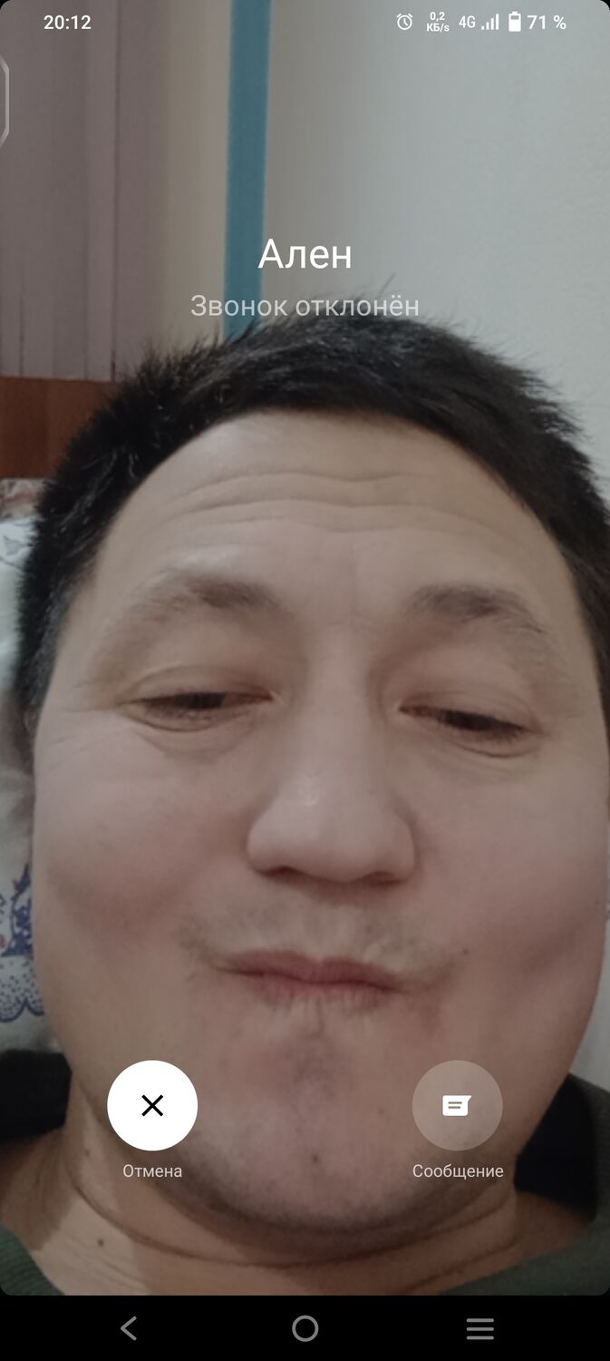  44960116  , 41 ,    