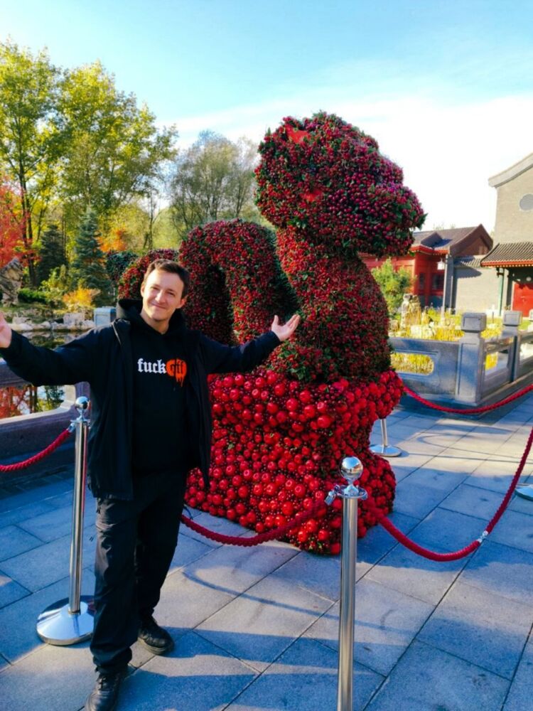 ���������� ���������, ���� ������� �������, 29 ���, ������������ ��� ������, ����� � ���������