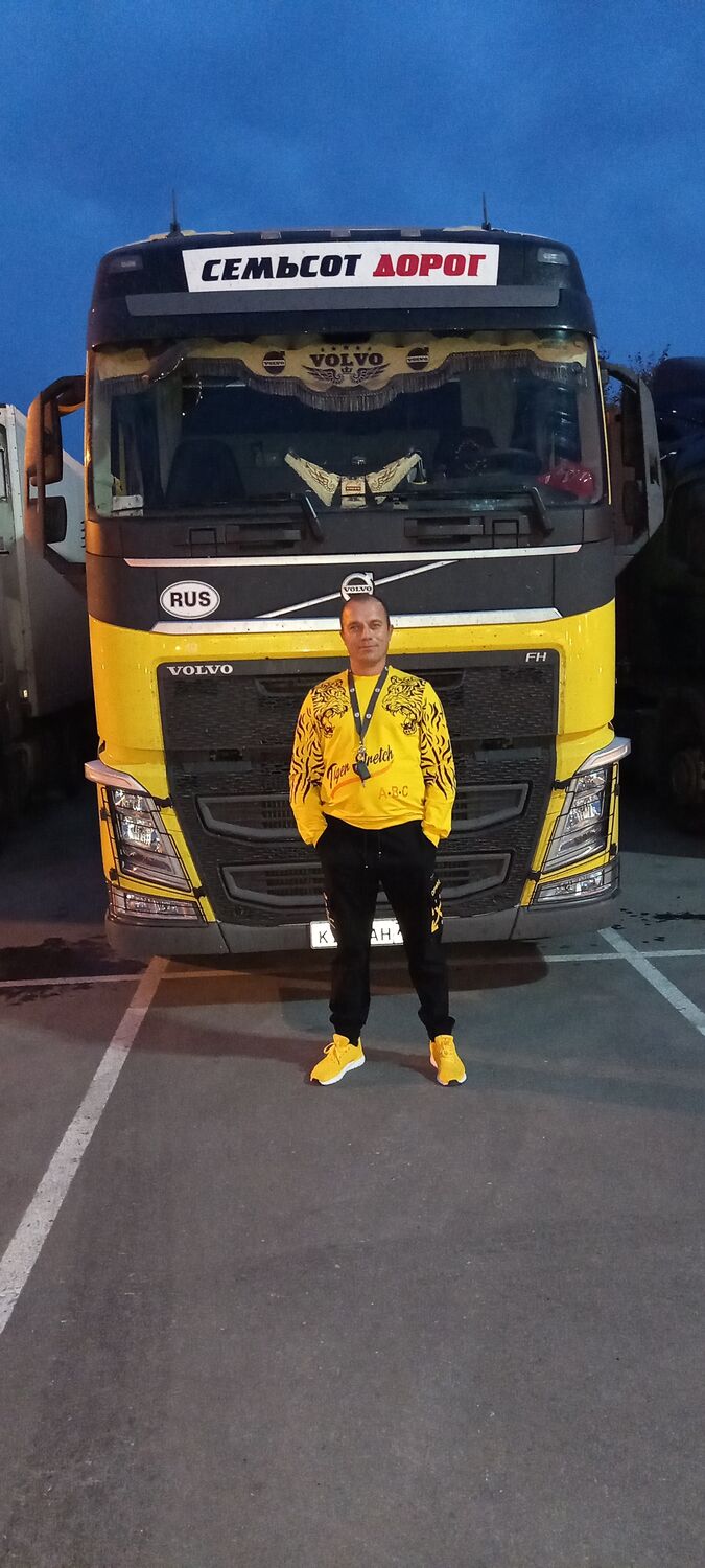 ���������� ������, ���� ������� ��������, 46 ���, ������������ ��� ������, ����� � ���������