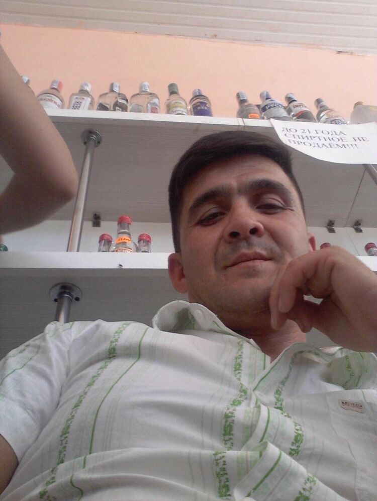 ���� 37193426 ������� Aa, 43 ����, ���� ���������� � ������